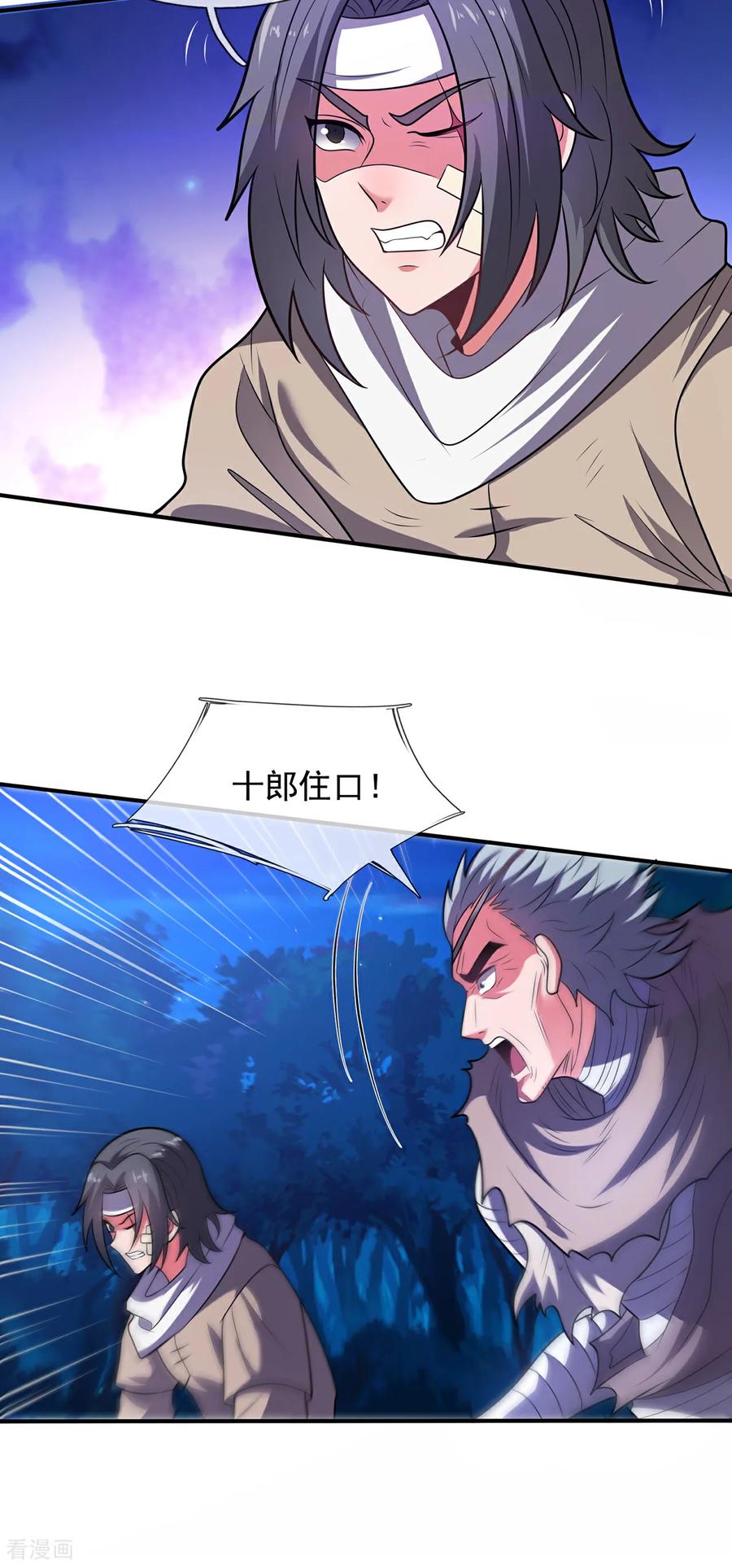 20.jpg