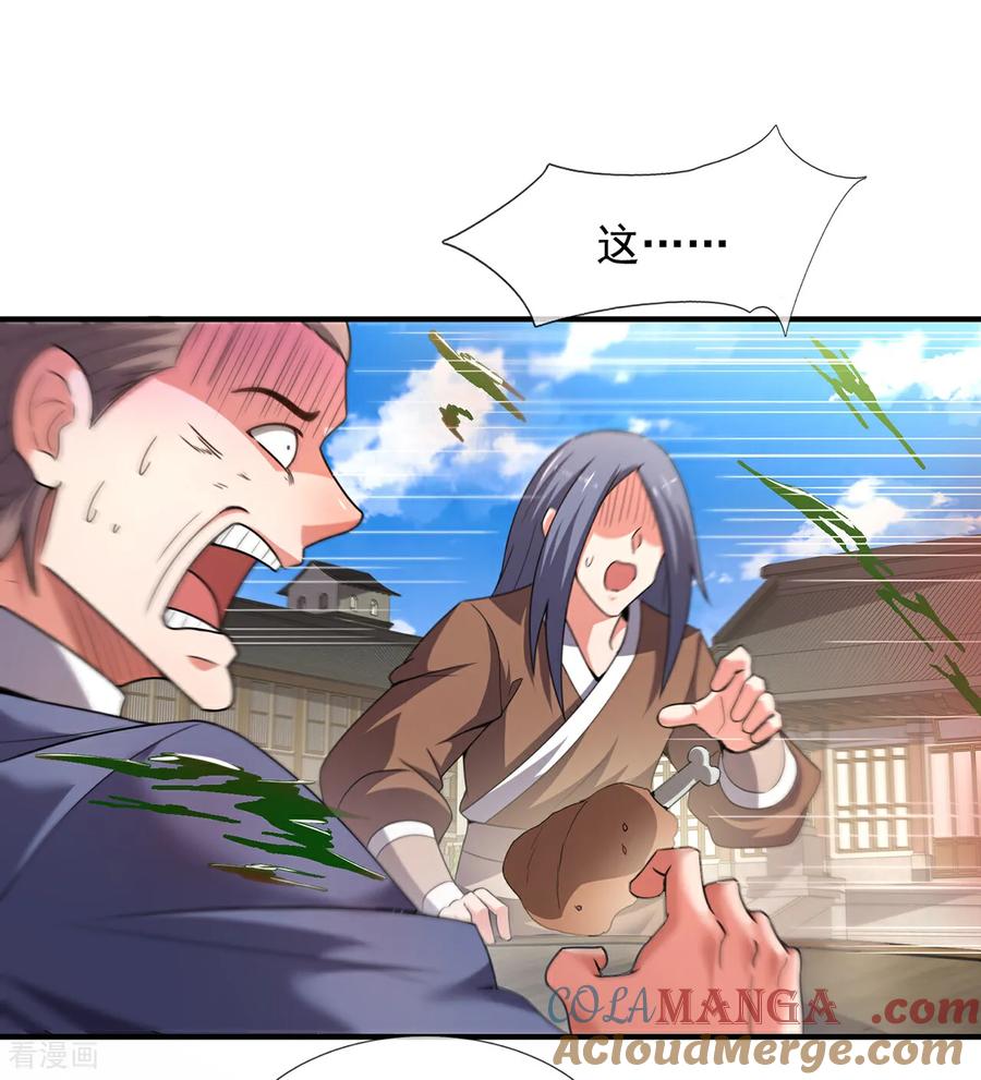 23.jpg