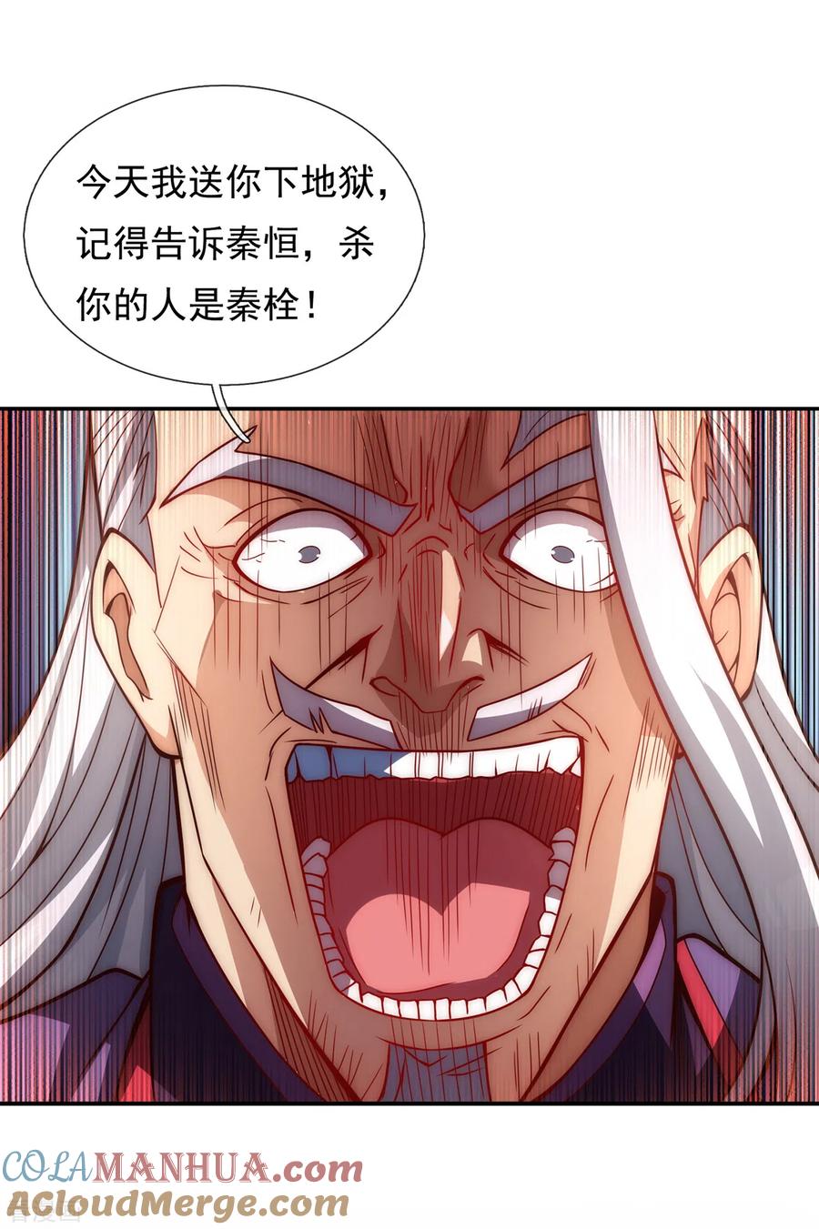 79.jpg