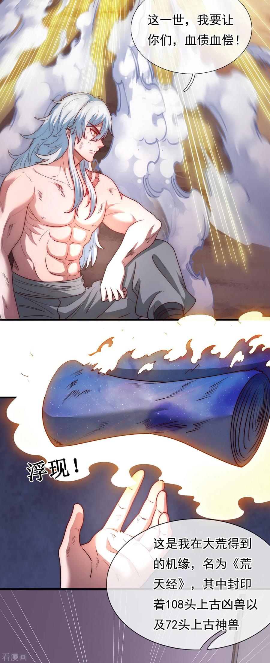 57.jpg