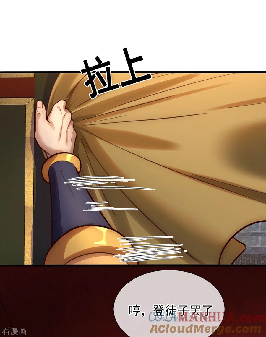 35.jpg