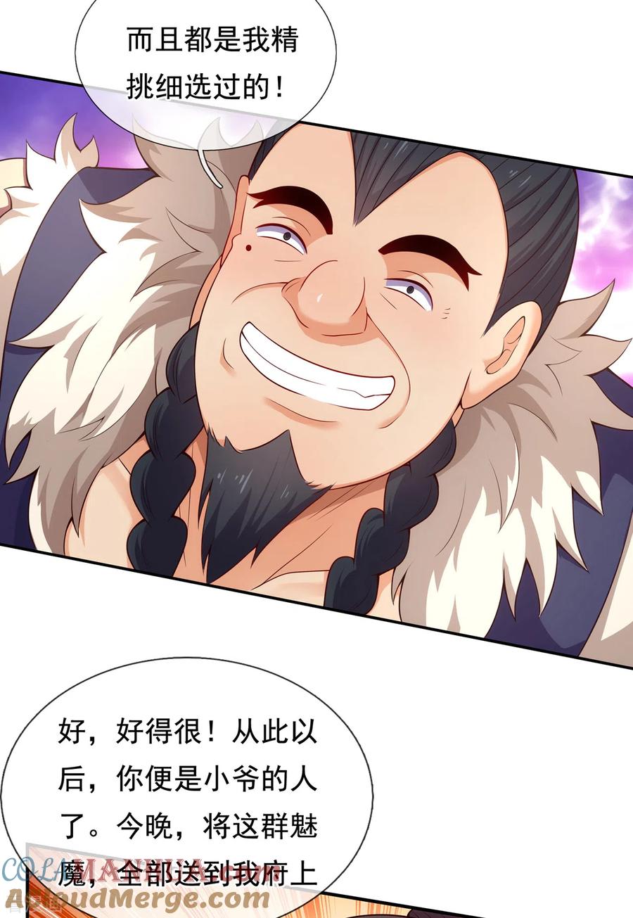 21.jpg
