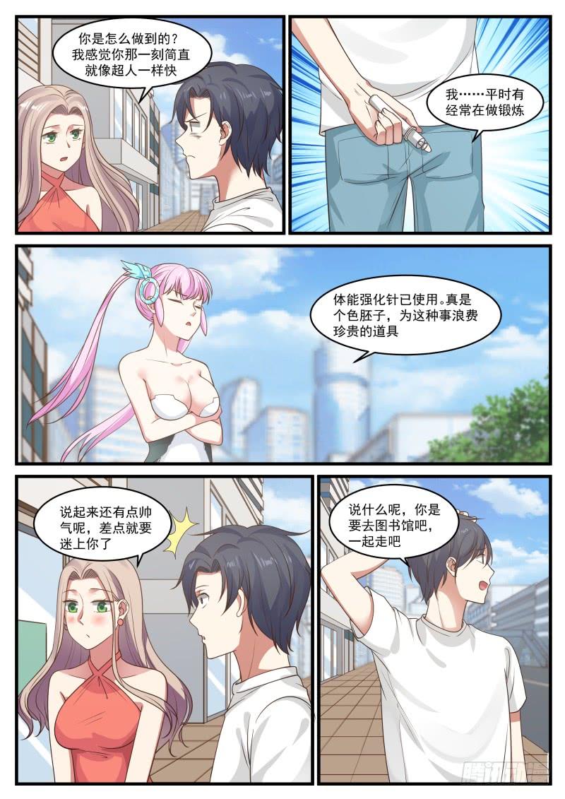 6.jpg
