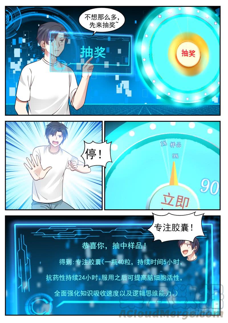 3.jpg