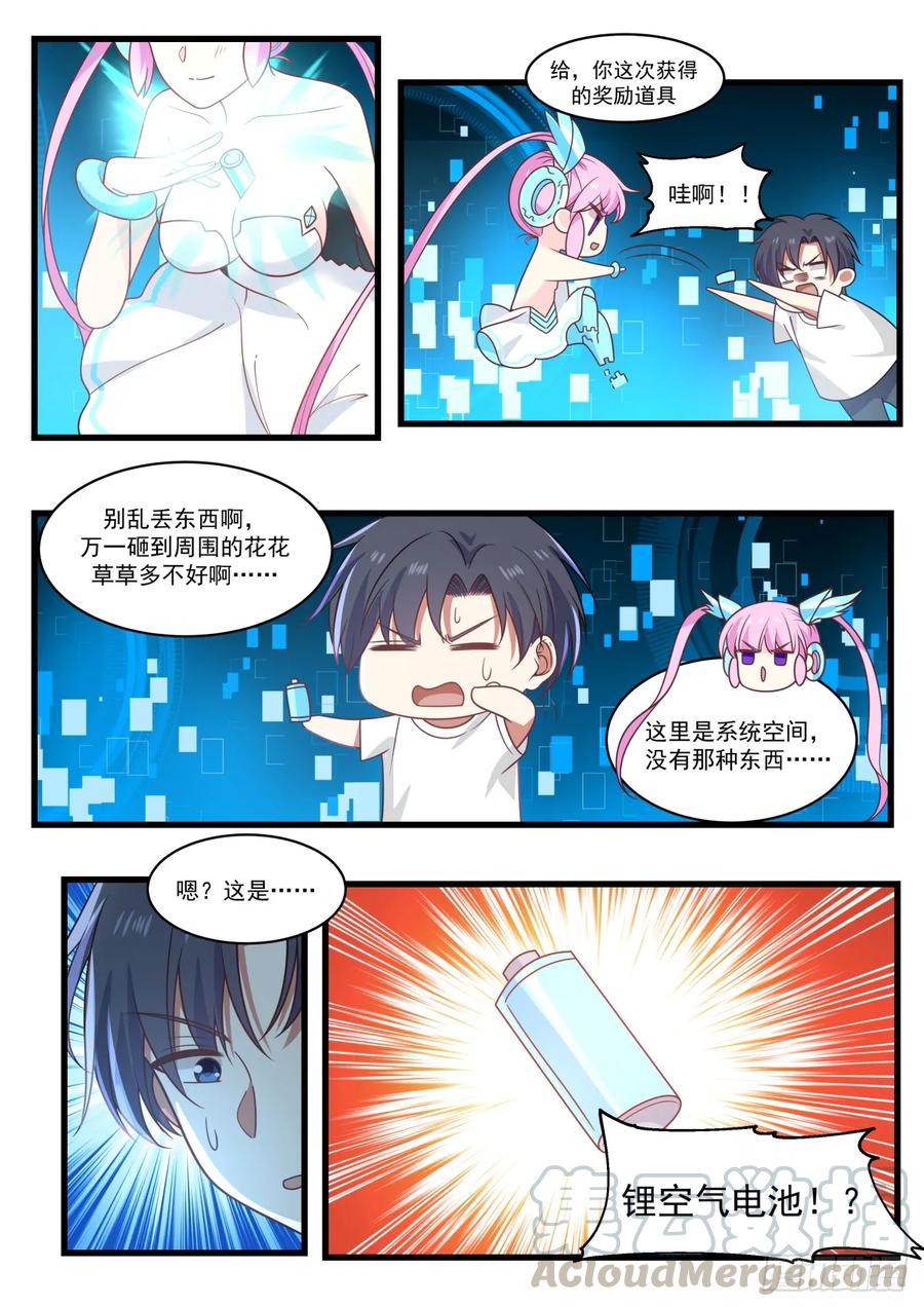 7.jpg