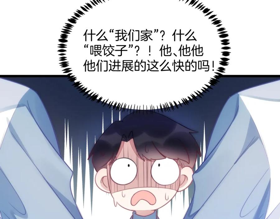 80.jpg