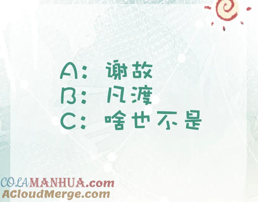 97.jpg