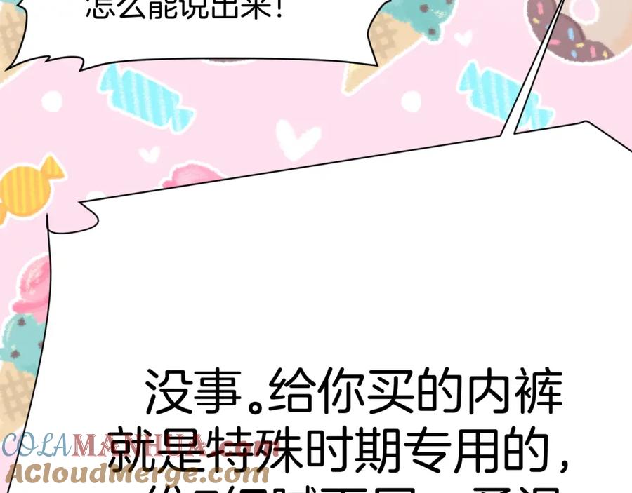 93.jpg