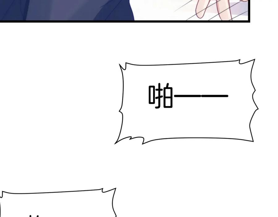 86.jpg