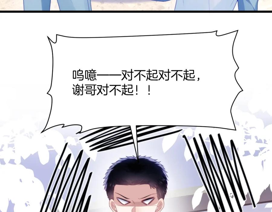 74.jpg