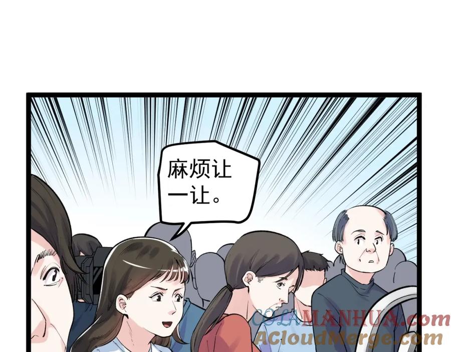 97.jpg