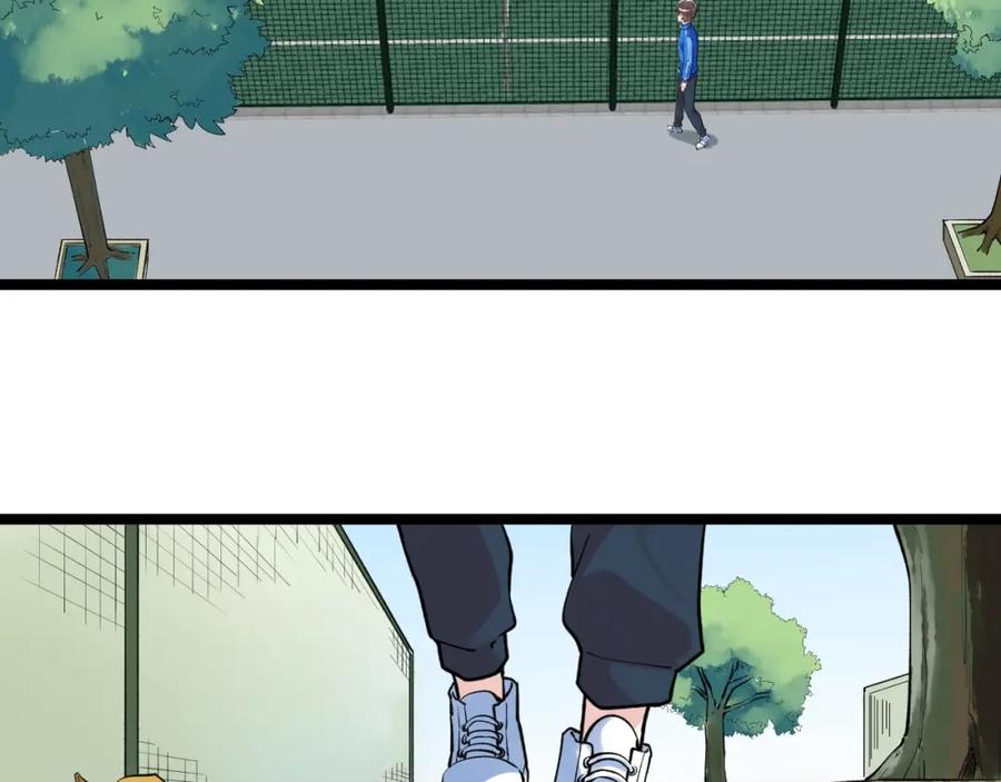 83.jpg