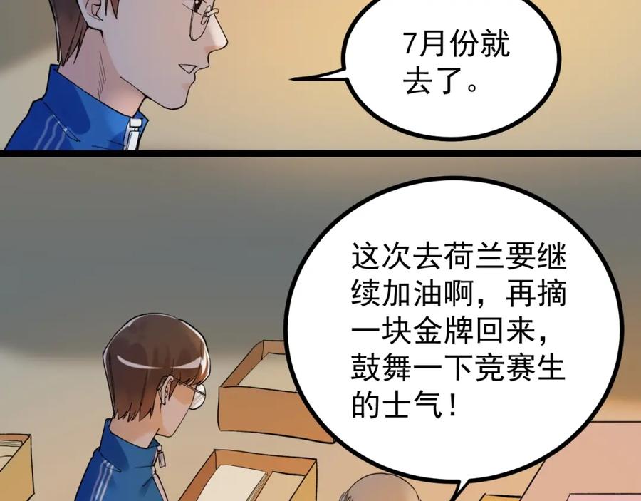 39.jpg