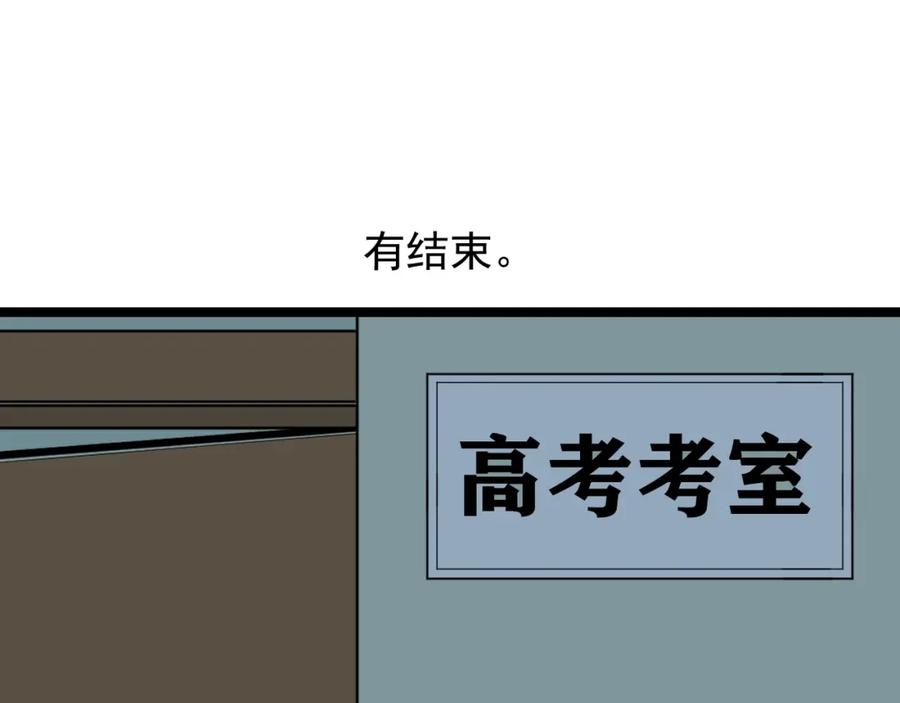 84.jpg
