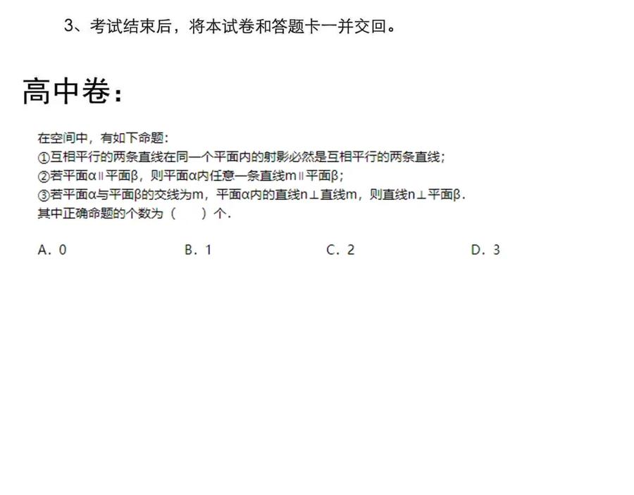 96.jpg