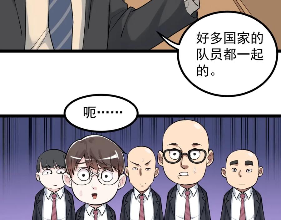 81.jpg