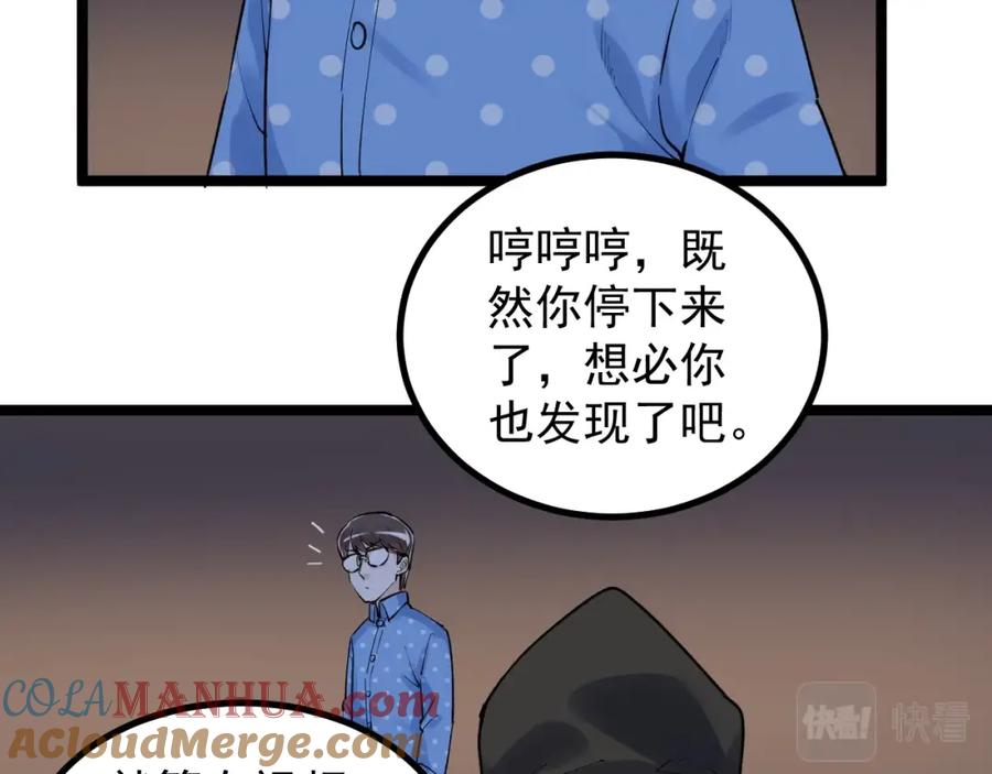 82.jpg