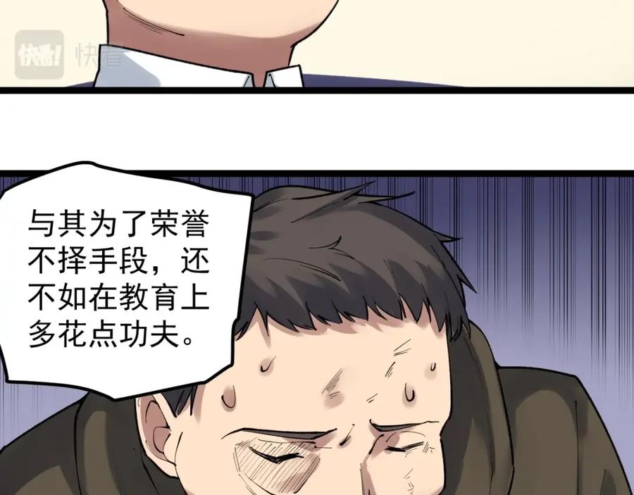 71.jpg