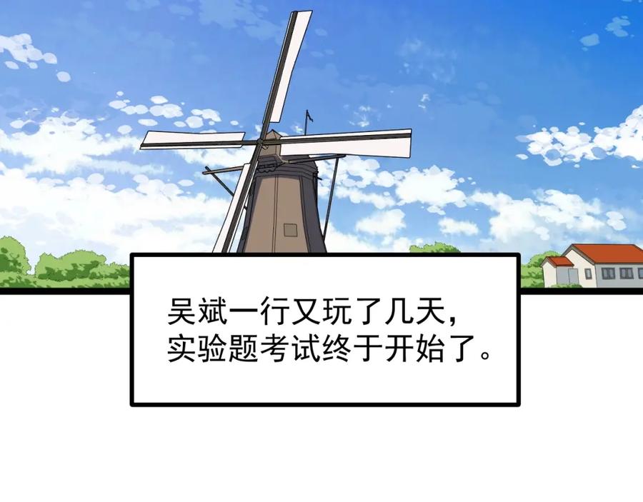 78.jpg