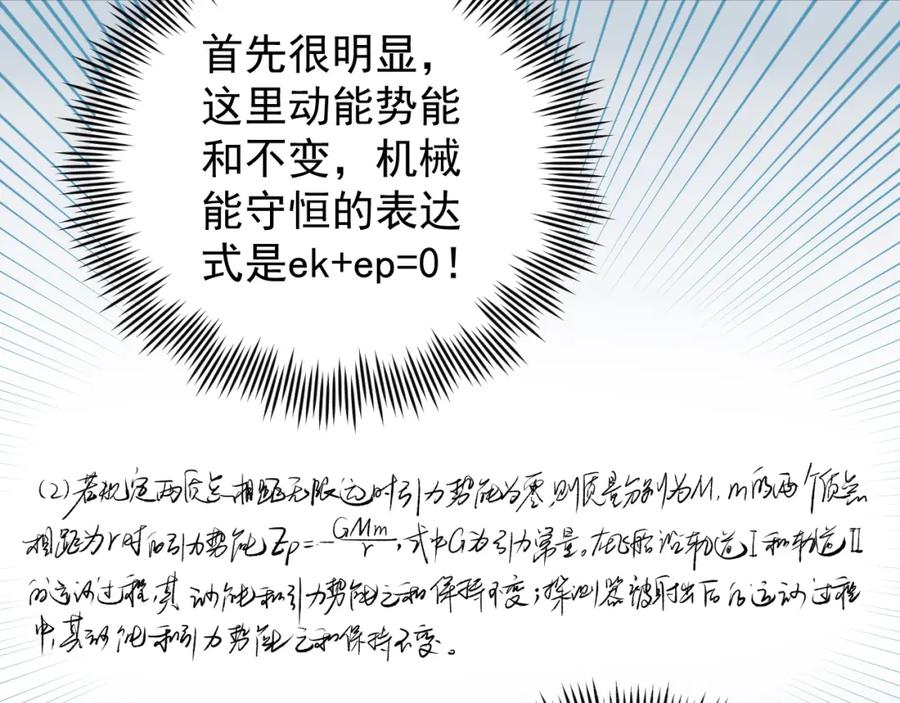 112.jpg