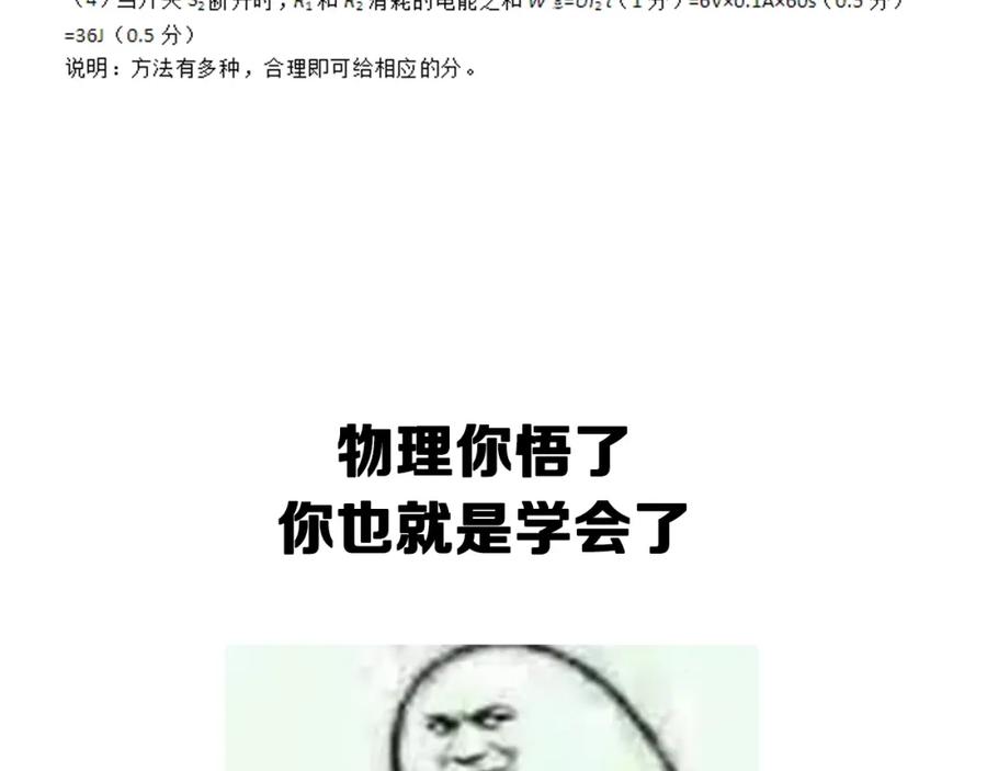 168.jpg