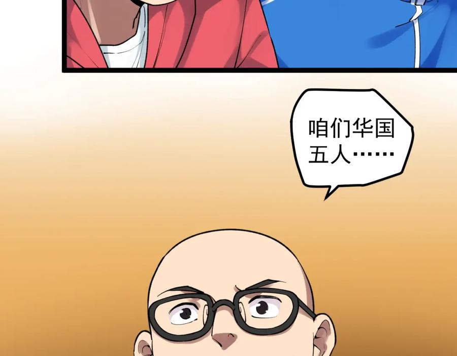75.jpg