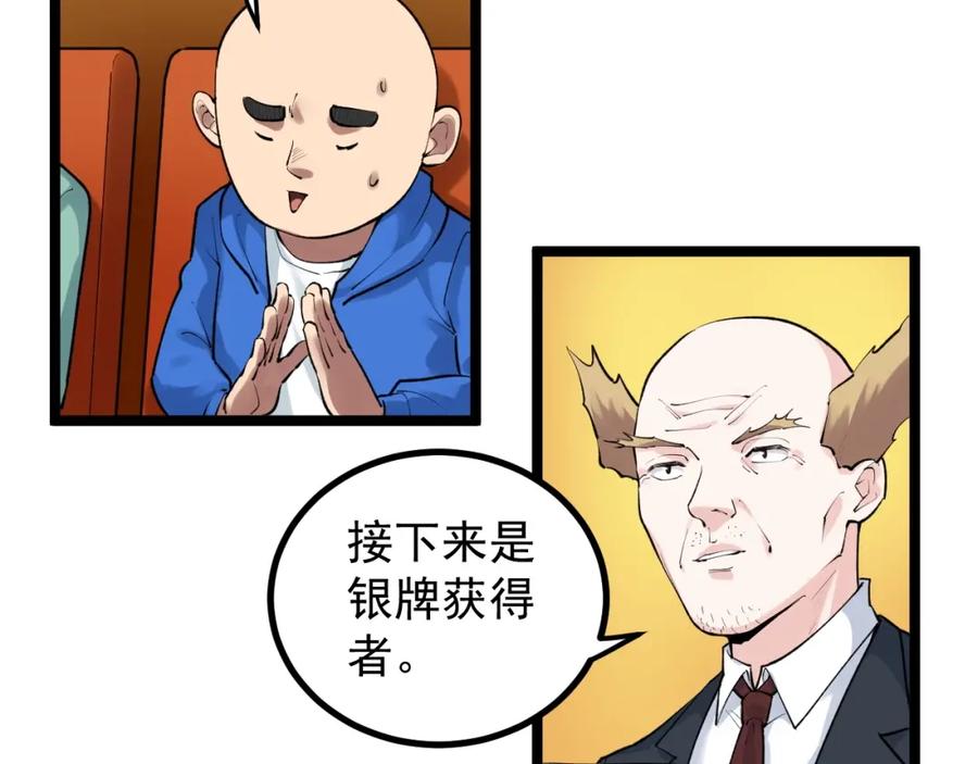 68.jpg