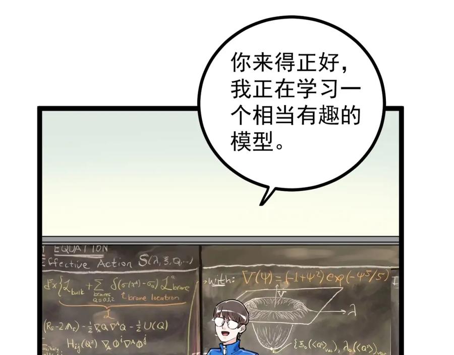 74.jpg