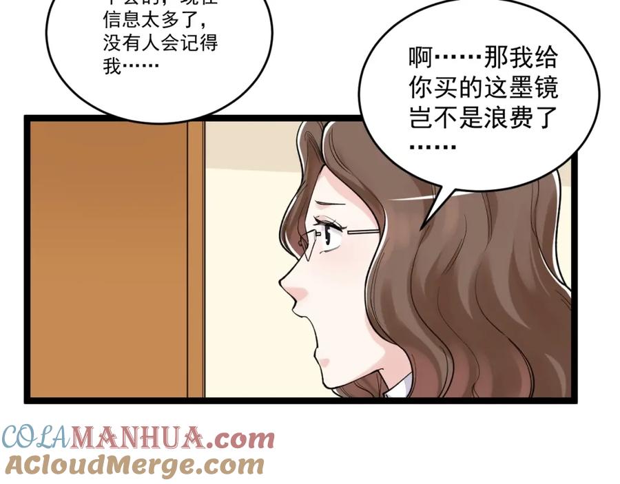 79.jpg