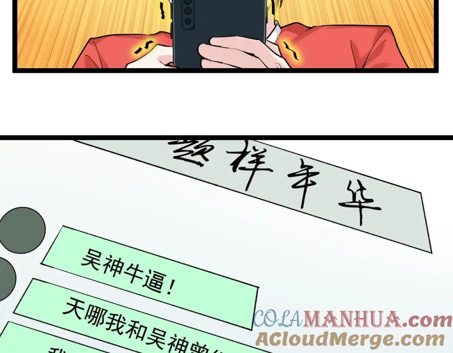 70.jpg