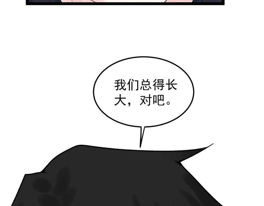 69.jpg