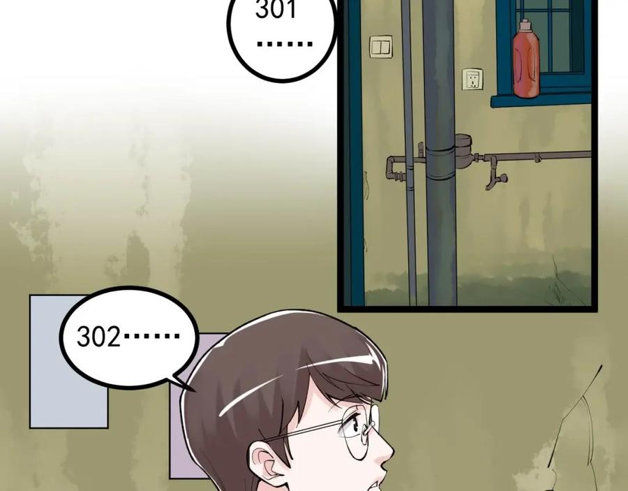 68.jpg
