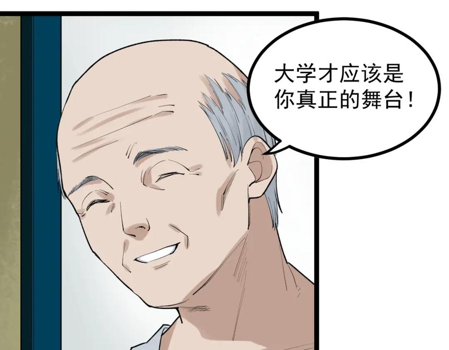 60.jpg