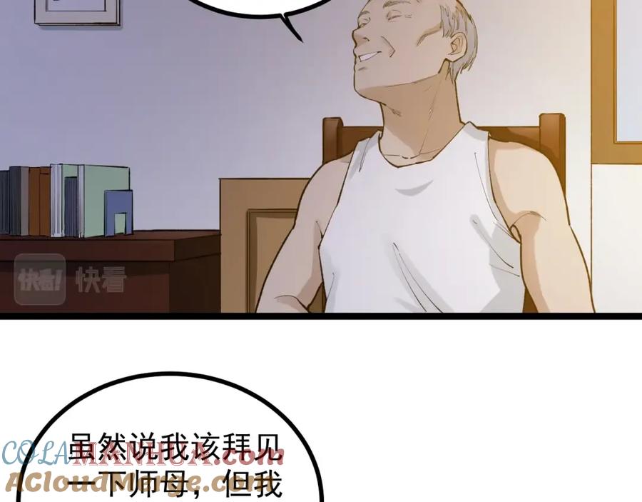 52.jpg