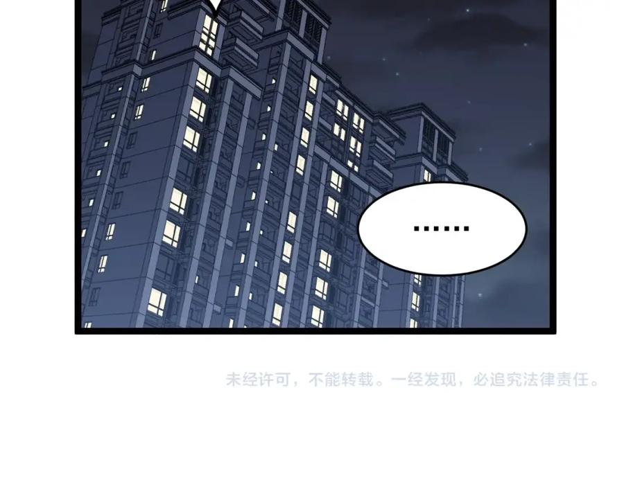 71.jpg