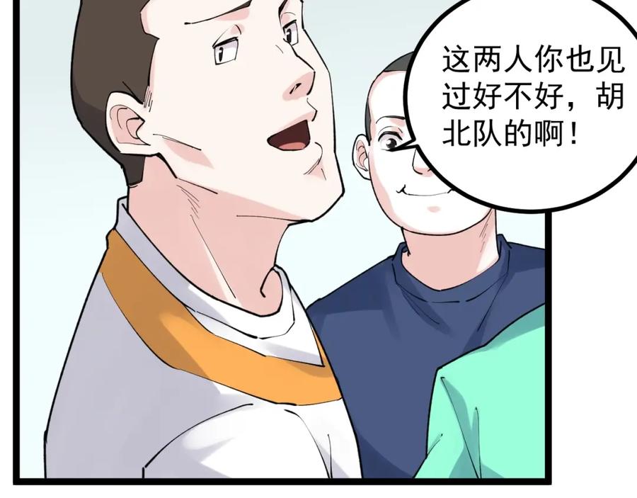 78.jpg
