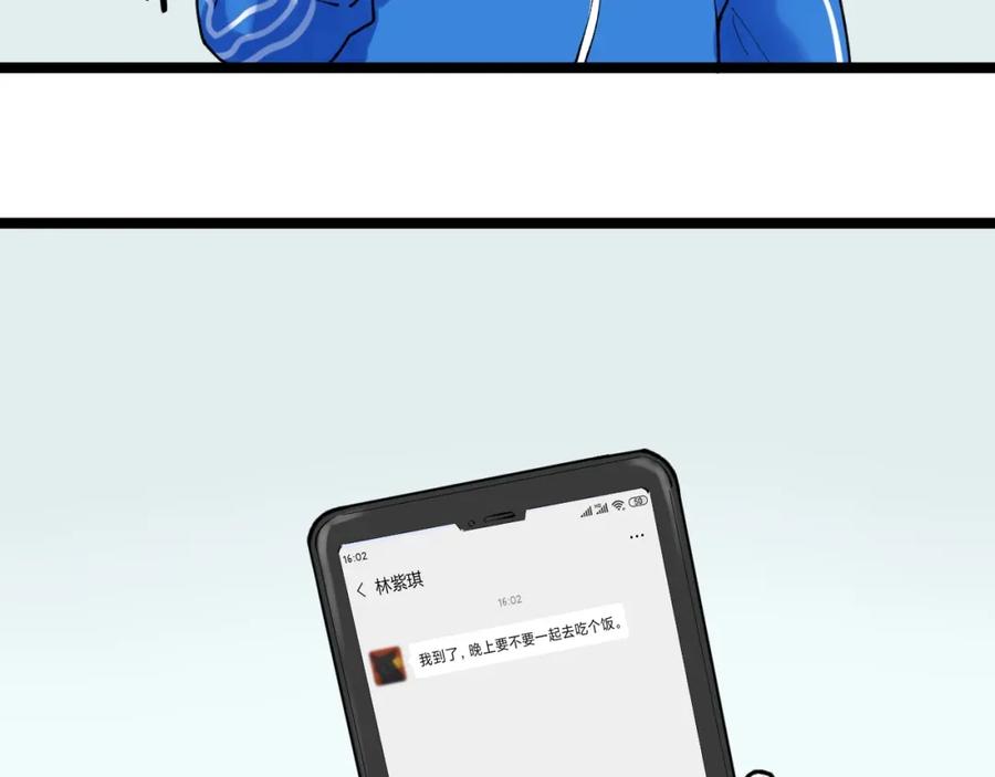 87.jpg