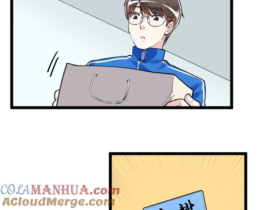 61.jpg