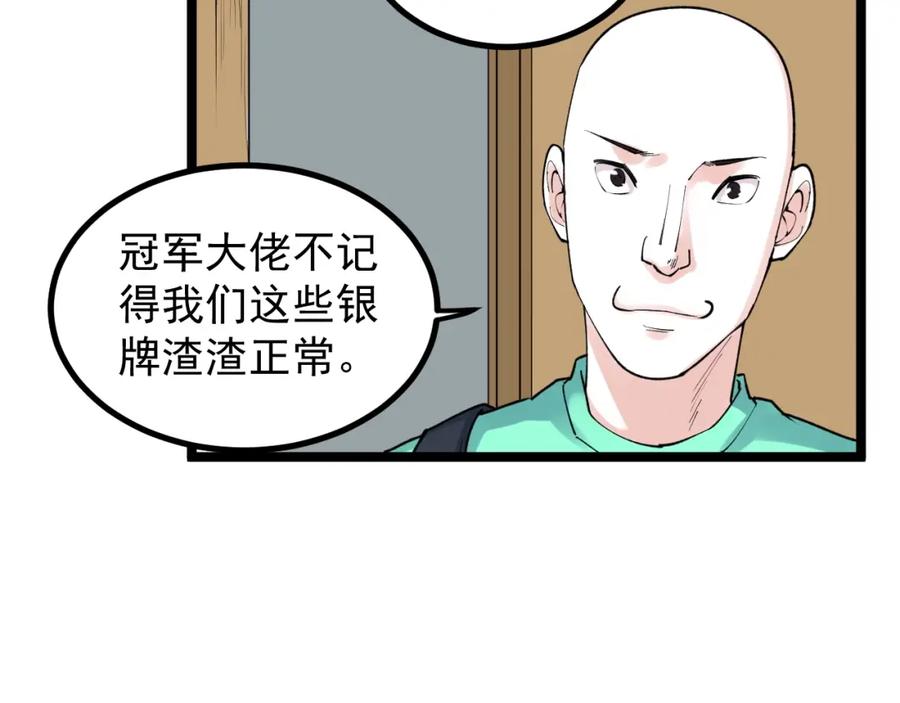 81.jpg