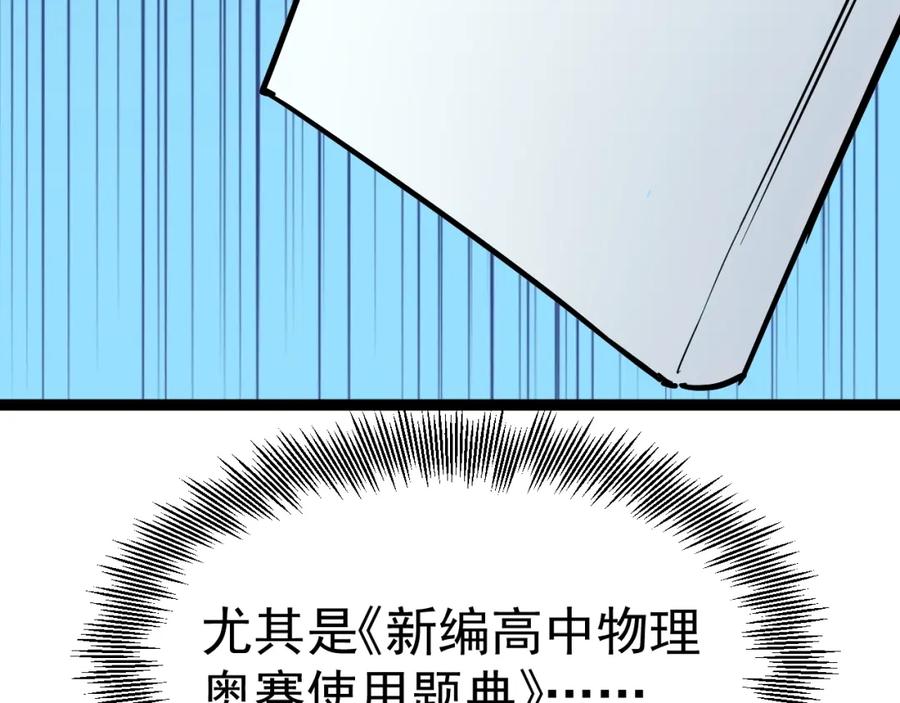 100.jpg