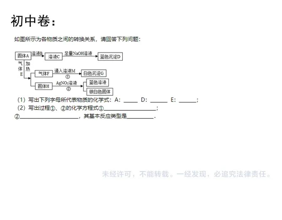 91.jpg