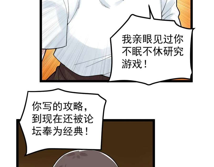 66.jpg