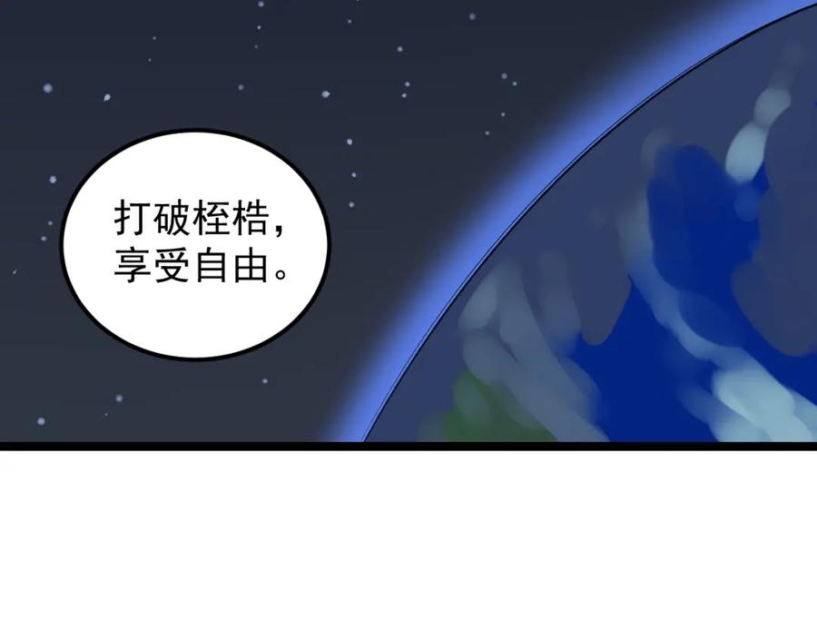 78.jpg