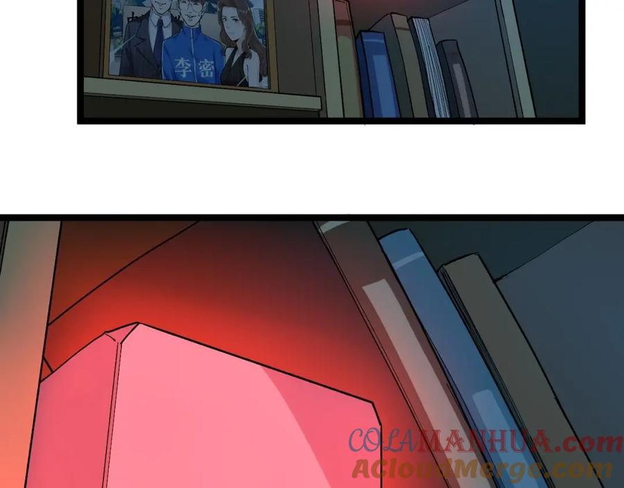 101.jpg