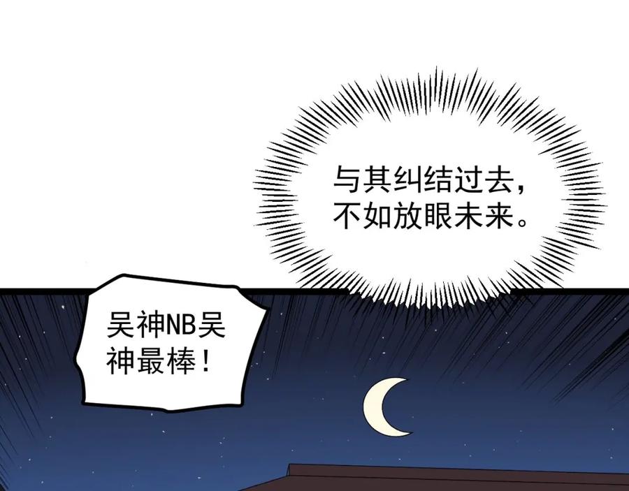 94.jpg