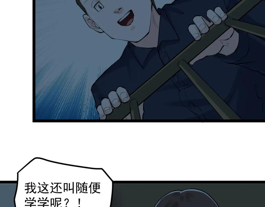 92.jpg