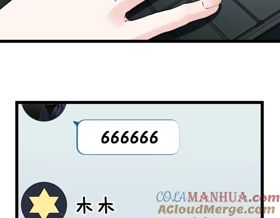 88.jpg