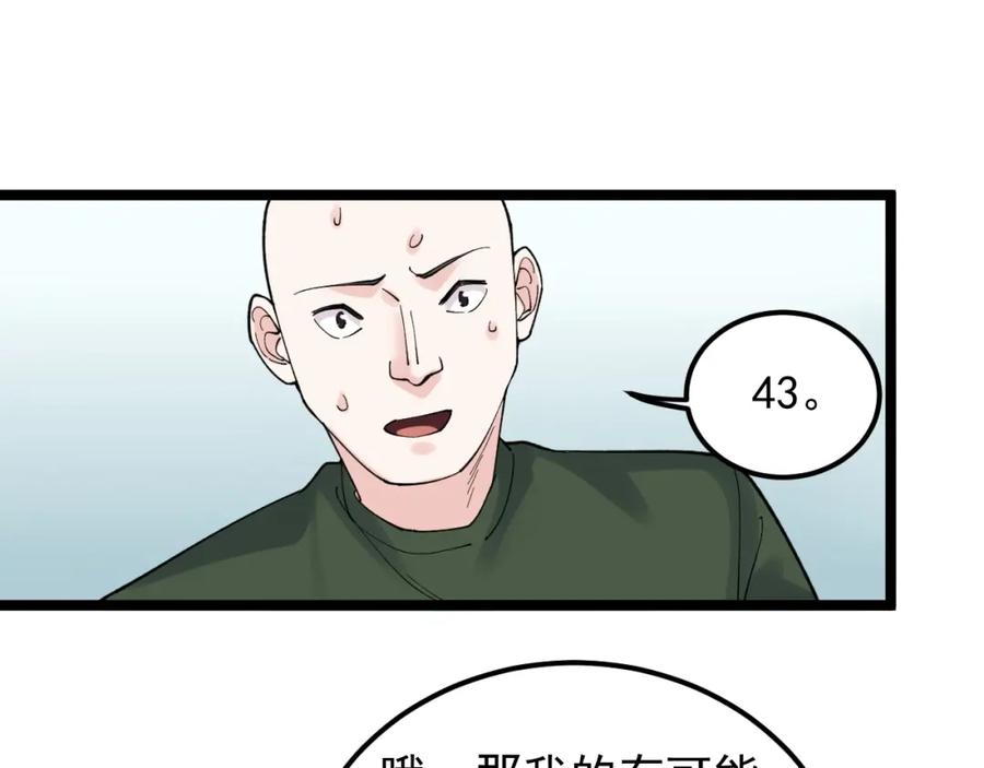 66.jpg