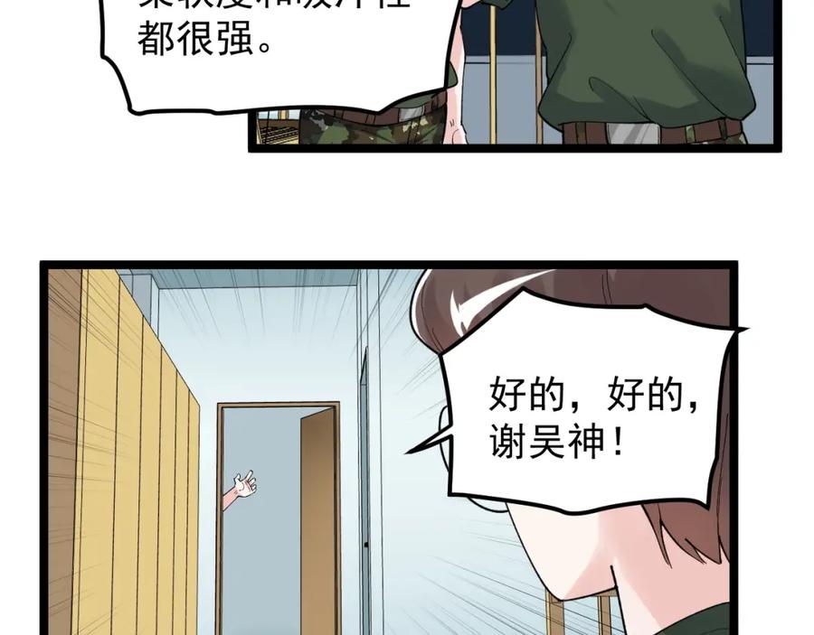 71.jpg