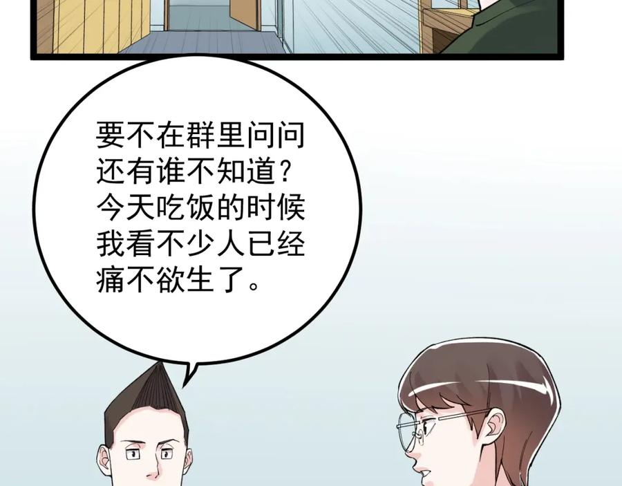 72.jpg